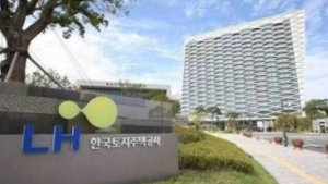 LH, 다자녀가구·신혼부부 대상 전세임대 수시 모집
