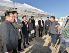  충남도의회 예결특위, 도·교육청 대규모 투자사업 현장점검