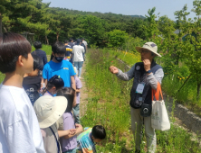 '조기 사교육비 경감' 유·초 연계 이음교육 2곳 시범 운영