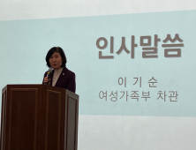 늘어나는 고립·은둔 청년…“아동·청소년기에 개입해야”