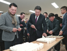 당진농업기술센터, 특화쌀 ‘당찬진미’ 식미평가회 개최