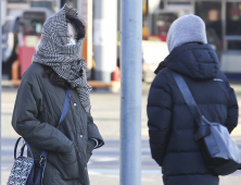 밤사이 찾아온 한파…출근길 10도 넘게 ‘뚝’ [날씨]