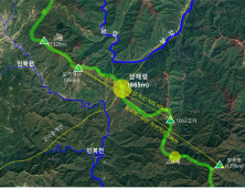 [연속기획①]백두대간과 DMZ 교차점 '삼재령' 조명한다.