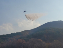 밀양시, 밀양소방서와 산불합동진화 훈련 [밀양소식]