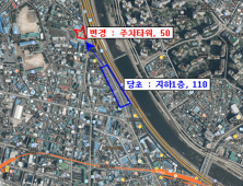 대구 칠성종합시장 공영 주차타워 건립 본격 추진