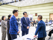 남해군, 구인⋅구직 만남의 날 개최 [남해소식]