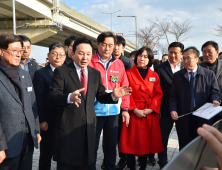 원희룡 국토부 장관, 부산 기장군 건설 현장 점검 나서