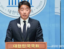 예산안 처리 시한 코앞…강훈식 “여당, 침대축구 중”