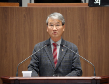 윤기형 의원 “교육청, 허술한 물품관리로 예산 낭비” [충남도의회 정례회]