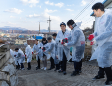 한국도로공사, ‘연탄나눔’ 행사로 따뜻한 온기 전달