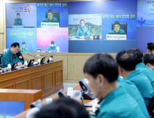 경북도, 지진 발생과 동시에 비상대응체제 돌입