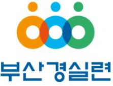 부산경실련 