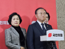 與, 금일 본회의 불참…“검사 탄핵안 예정대로 진행할 듯”