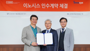시지바이오, 이노시스 인수…“정형외과 분야 경쟁력 강화”