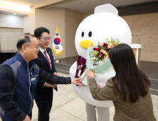 김해시 '토더기' 김해시 고위 공무원으로 대활약한다