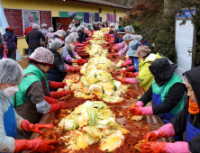 남미륵사, ‘김장’으로 나누는 부처님 자비