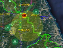 [연속기획③]70년간 발길 끊긴 DMZ '삼재령' 생태계… 학계 주목