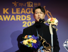 MVP 김영권 “팬들에게 ‘한국 축구에 진심인 선수’로 기억되길”