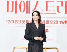 이영애, 이승만기념관 기부 논란에 “행복한 사회 바란 것”