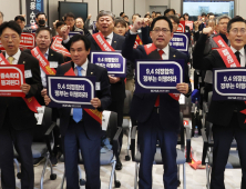 ‘갈등의 골’ 깊어지는 의·정관계…의협, 대통령실 앞 시위 예고