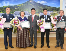 ‘2023년 경상북도 최고장인’…김복연·이기식·송효섭·강미자