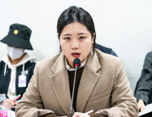  박지현 전 비대위원장, ‘집게손 논란’ 관련 이상헌 의원 직격