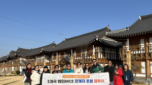 전주시, 해외 마이스 관광객 유치 여수시와 ‘맞손’