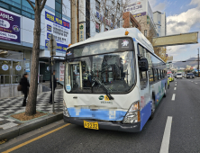 부산 시내버스 간 추돌사고…14명 병원 후송