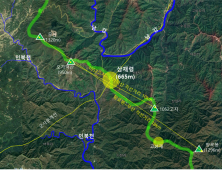 [연속기획④]'DMZ 삼재령' 평화시대 금강산 교통 요충지로 부각