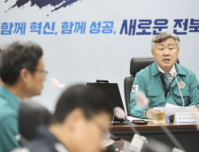 전북도, 재난안전대책본부 가동 조류인플루엔자 차단방역