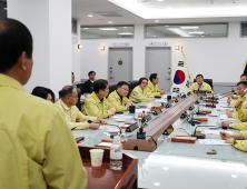 서산시의회, 시내버스 운행중단에 긴급 회의 열어