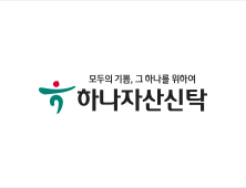 [단독] 하나자산신탁 ‘파크텐 가압류’ 이의신청 패소