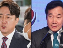 ‘이준석 이낙연 류호정까지’…정치권, 신당 창당 움직임에 내홍