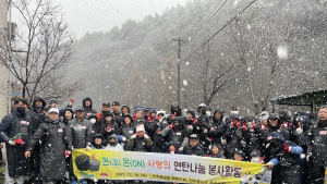 전주풍남초, 학부모회와 총동문회 함께 ‘사랑의 연탄나눔’ 봉사