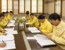 김제시, 고병원성 조류인플루엔자 확산 차단 국비 지원 요청 