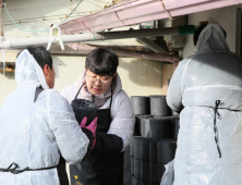 한전 강원본부, 노사합동 '사랑의 연탄' 나눔봉사 활동