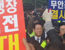 군 공항 이전 광주‧전남 협의 “무식함의 극치”