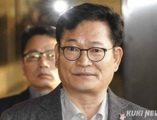 ‘민주당 돈봉투’ 송영길 구속…법원 “증거인멸 염려”