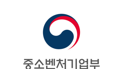 중기부, 공정위에 카카오모빌리티·다인건설 고발 요청