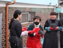 국민의힘 전북도당, 매서운 한파에 연탄배달 봉사