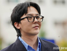 지드래곤 “재단 설립해 마약 근절 운동 등 전개할 것”