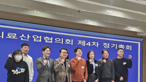 원산협 “비대면진료 약 수령 선택지 열어줘야”