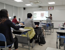 충남교육청, 혁신 수업 나눔 '수업·교육활동 공유의 날’ 성료