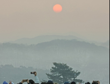 임실군, 갑진년 새해 첫날 국사봉 해맞이 축제 