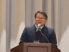 이승연 삼천포서울병원 이사장, 제17대 마산중앙고 총동창회장 취임