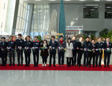 한국도로공사, ‘길벗 열린도서관’ 주민에게 개방