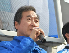 이낙연 “사법문제 없던 DJ도 2선 후퇴”