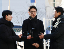 ‘마약 혐의’ 이선균 “심려 끼쳐 죄송”…또 경찰조사