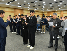 경산시 ‘건설사업 조기발주 설계단’ 출범