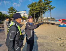 유충근 동해해양경찰서장, 25일 동해⋅삼척 연안해역 점검 